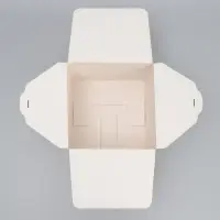 Коробка подарочная складная, упаковка, &laquo;Самой красивой и милой&raquo;, 12 х 18 х 12 см