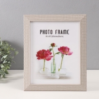 Фоторамка пластик 20х25 см "Корзинное плетение" белая 23,4х28,4 см