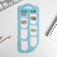 Закладки магнитные для книг, 6 шт &laquo;Панда&raquo;