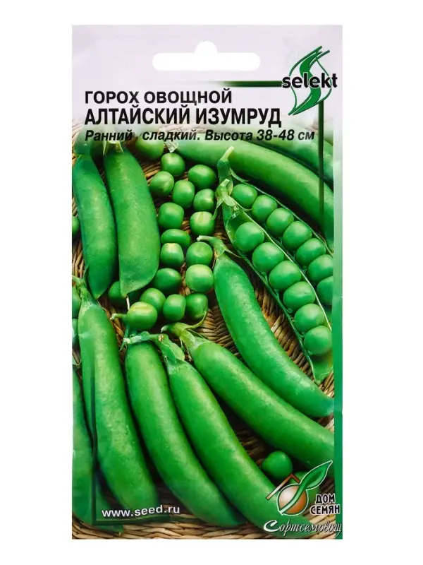 Семена Горох овощной Алтайский Изумруд 50 шт