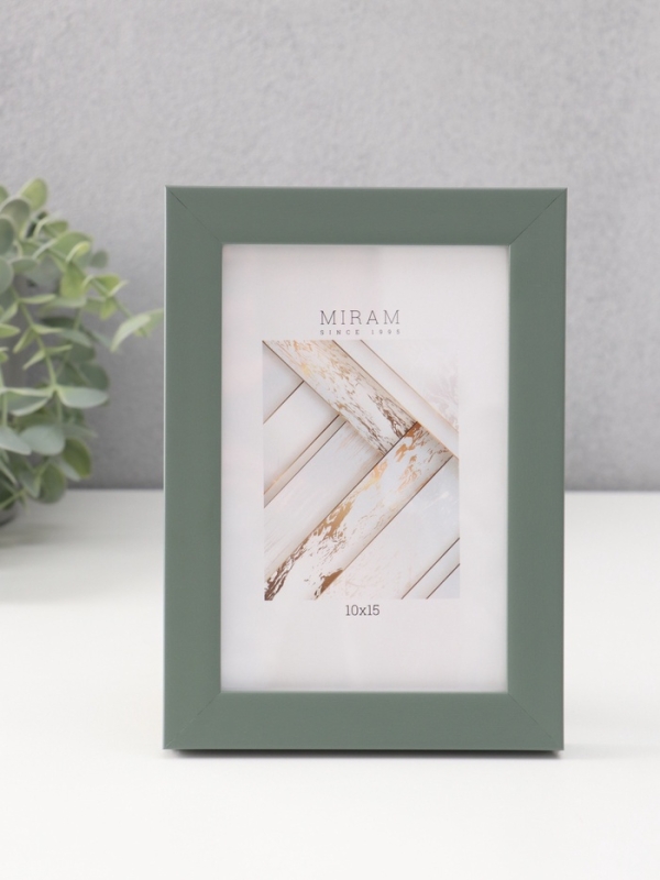 Фоторамка пластик "МИРАМ" 10х15 см, зелёный