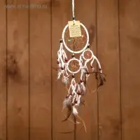 Ловец снов "Пять колец" белый 14х0,5х40 см