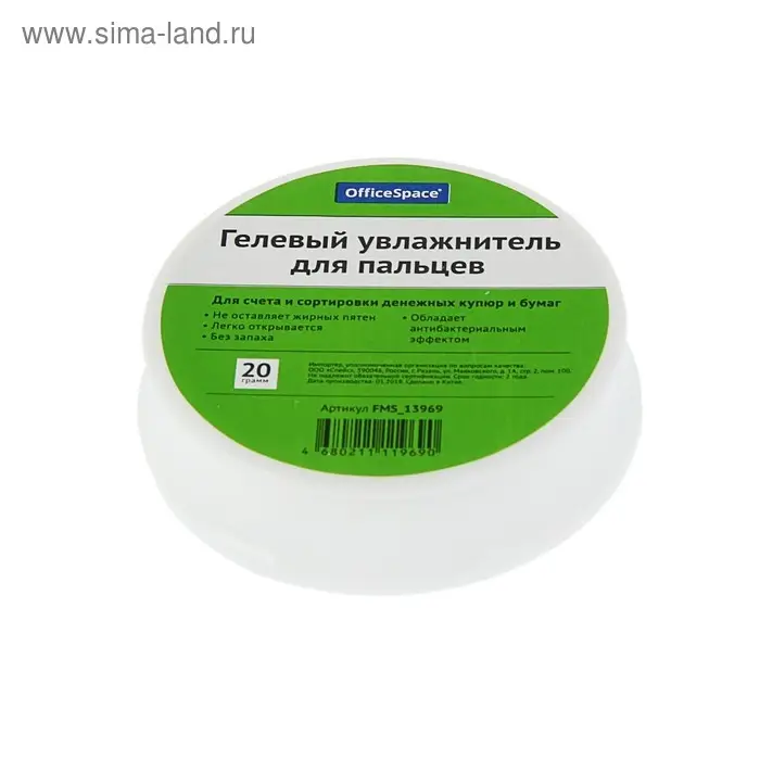 Гель для увлажнения пальцев 20 г, Office Space