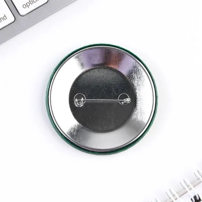 Значки закатные &laquo;Самый&raquo;, школьный, d=56 мм, МИКС