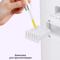 Увлажнитель воздуха для дома КТ-3859 - 26 Вт