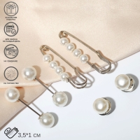 Набор булавок (6 шт.) &laquo;Жемчужная нежность&raquo;, 3,5 см, цвет белый в серебре