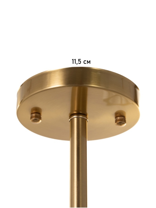 Люстра "Лондон" 3х40Вт Е27 бронза 51х51х41см