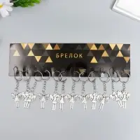Брелок металл "Девочка-фея" серебро 3х2,7 см