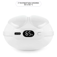 Повербанк-грелка КТ-2720 - 8000 mah
