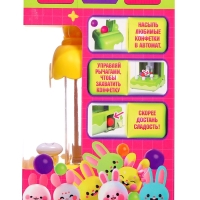 Автомат для конфет &laquo;Сладкий зайчик&raquo;, МИКС