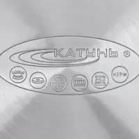 Кастрюля 2,5 л "ЭЛИС ГОЛД" ф18х11,5 см