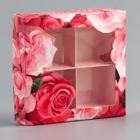 Коробка для конфет 4 шт. &laquo;Презент&raquo;, 12.6&times;12.6&times;3.5 см