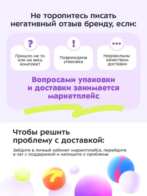 Паровая швабра с насадками КТ-1003 - 1500 Вт - 450 мл