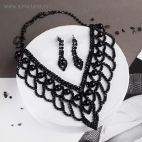 Набор 2 предмета: серьги, колье &laquo;Вернисаж&raquo; шарики, цвет чёрный, 30 см