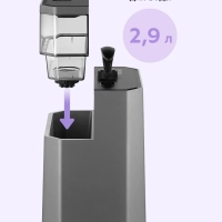 Гладильная система 3 в 1 КТ-9368 - 2450 Вт