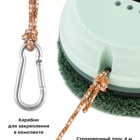 Робот мойщик окон КТ-5189 - 80 Вт