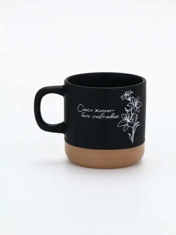 Кружка чайная керамическая &laquo;С нежностью&raquo;, 350 мл, ручная работа