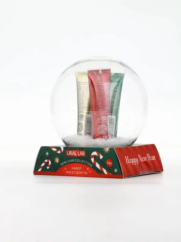 Бальзам - масло для губ Happy New Year , набор 3 шт х 10 г, URAL LAB