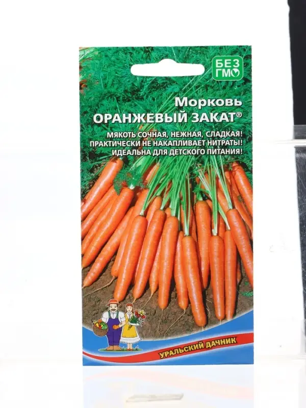 Семена Морковь Оранжевый закат&reg; (УД) Е/П , Е/П,  2 г.