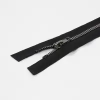 Молния &laquo;Трактор&raquo;, №5, разъёмная, декоративное звено &laquo;Акулий зуб&raquo;, замок автомат, 80 см, цвет чёрный/чёрный никель, цена за 1 штуку