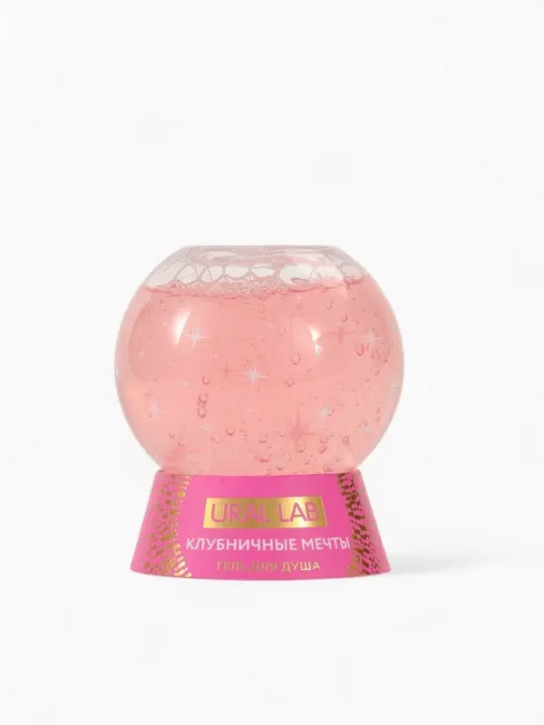 Гели для душа в форме ёлочных шаров Happy New Year, набор 2 шт х 245 мл, URAL LAB