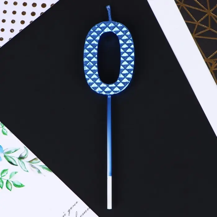 Свеча для торта, цифра &laquo;0&raquo;, синяя, 4 х 13 см