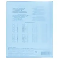 Тетрадь 12л кл ErichKrause Классика CoverPro matt, Dream, мат.пласт.обложка, микс