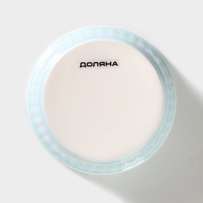 Рамекин из жаропрочной керамики Доляна &laquo;Нюд&raquo;, 200 мл, 9&times;5 см, цвет голубой