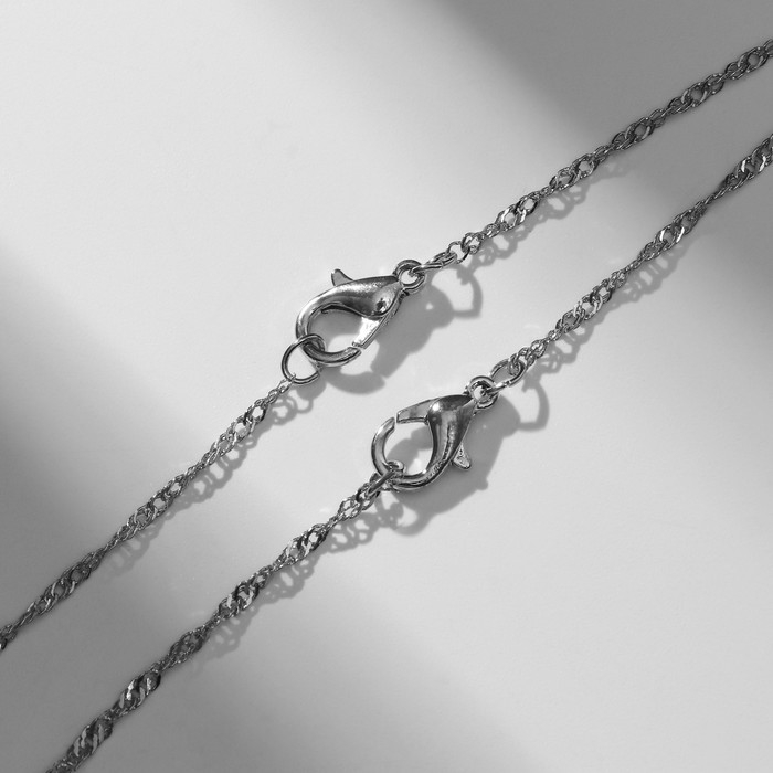 Кулоны &laquo;Неразлучники&raquo; на магните, проектор, полумесяц, цвет чёрный в серебре, 45 см