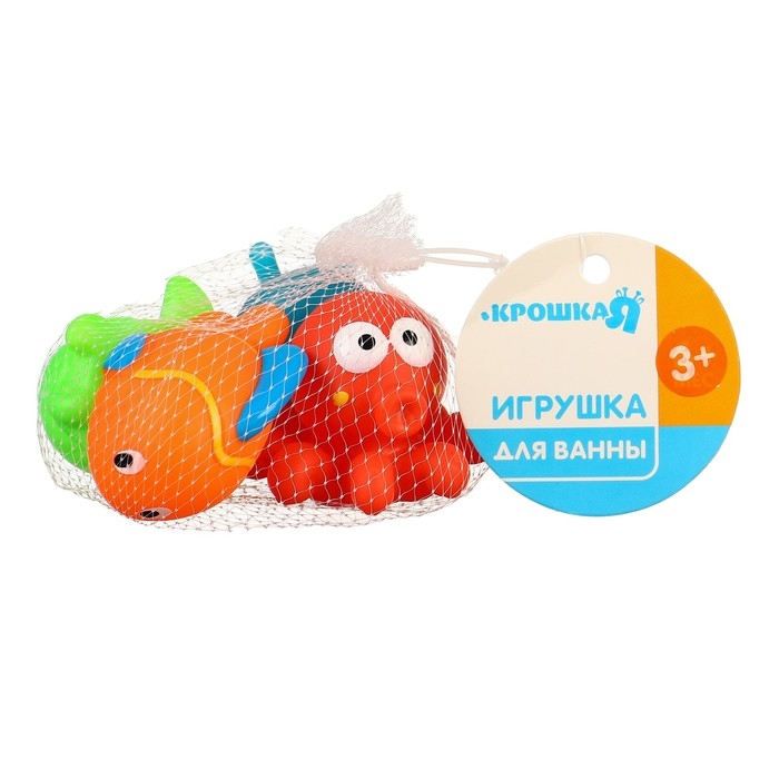 Набор резиновых игрушек для ванны &laquo;Малыши&raquo;, с пищалкой, 4 шт, Крошка Я
