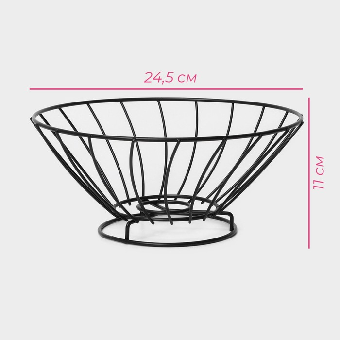 Фруктовница Доляна, 24,5&times;24,5&times;11 см, цвет чёрный
