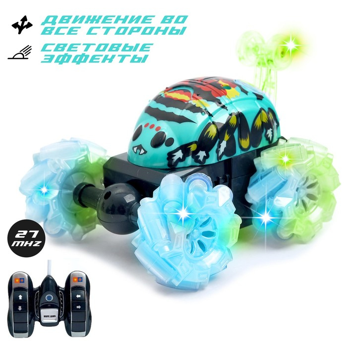 Перевёртыш радиоуправляемый &laquo;Скорость&raquo;, работает от батареек, 27 MHz, световые эффекты, МИКС