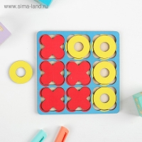 Рамка-вкладыш &laquo;Крестики - нолики&raquo; МИКС, 10 элементов