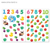 Многоразовые наклейки набор &laquo;Алфавит и цифры&raquo;, А4, 2 шт.