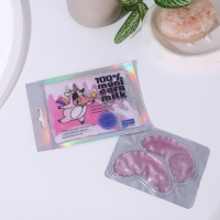 Патчи для области вокруг глаз &laquo; 100 % muni corn milk&raquo;, 1 пара, гидрогелевые с экстрактом лепестков роз, BEAUTY FОХ