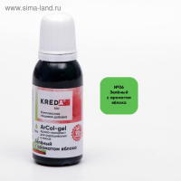 Набор пищевых красителей Aromacolor Kreda Bio, 7 цветов