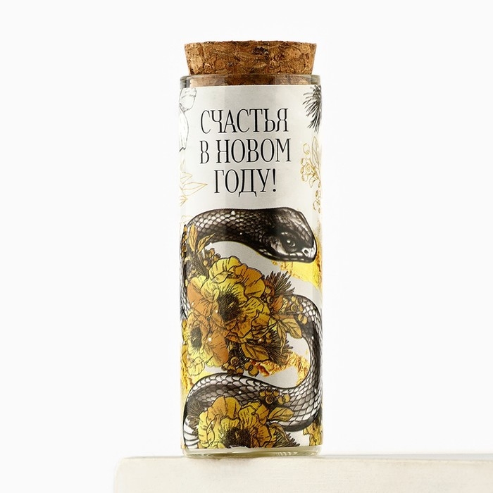 Свеча новогодняя &laquo;Счастья&raquo;, на Новый год, аромат корица, 9 х 3,5 см