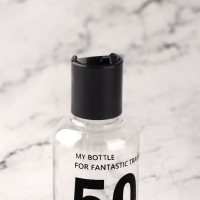 Набор для хранения, в чехле, 7 предметов, цвет прозрачный/чёрный