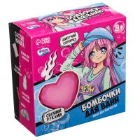 Бомбочки для ванн своими руками &laquo;Для классной девчонки&raquo;, 1 форма