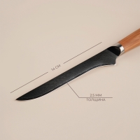 Нож кухонный SL Home &laquo;Оливия&raquo;, обвалочный, лезвие 14 см, дамасская сталь, цвет коричневый