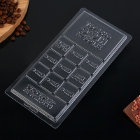 Форма для шоколада &laquo;Кусочек счастья&raquo;, 22 х 11 см