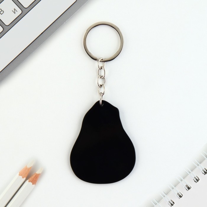 Брелок для ключей акриловый &laquo;Авокадо&raquo;, 3,5 х 10 см