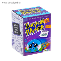 Игрушка интерактивная &laquo;Быстрый паучок&raquo;, МИКС