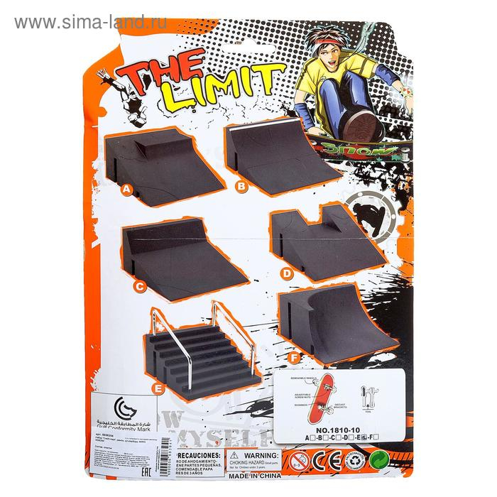 Набор &laquo;Скейт-парк&raquo;, рампа, фингерборд, МИКС