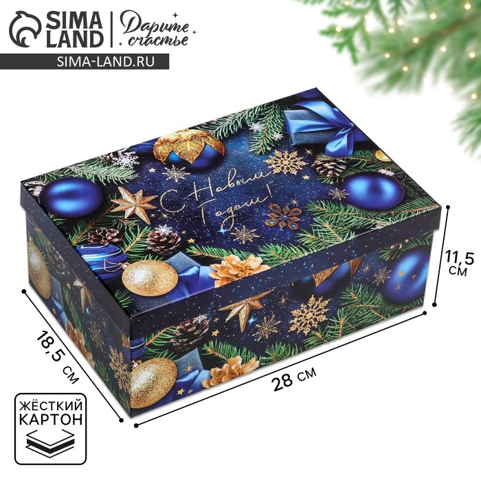 Коробка подарочная &laquo;Новогодние игрушки&raquo;, 28 х 18,5 х 11,5 см, Новый год