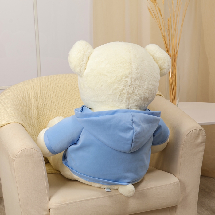 Мягкая игрушка &laquo;Медведь&raquo;, в кофте, 95 см, цвет белый