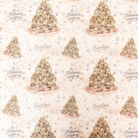 Новый год. Бумага упаковочная новогодняя крафт белый "Зимняя сказка", 70 х 100 см.