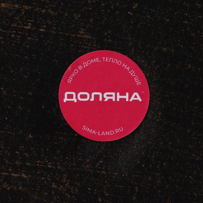 Блюдо для фруктов Доляна &laquo;Роза&raquo;, 29,5&times;3,5 см, цвет золотой с зелёным