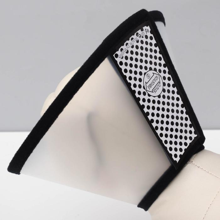 Воротник ветеринарный (набор из 7 размеров), чёрный