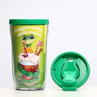 Новый год. Термостакан со вставкой &laquo;Согрею тебя этой зимой&raquo;, 250 мл